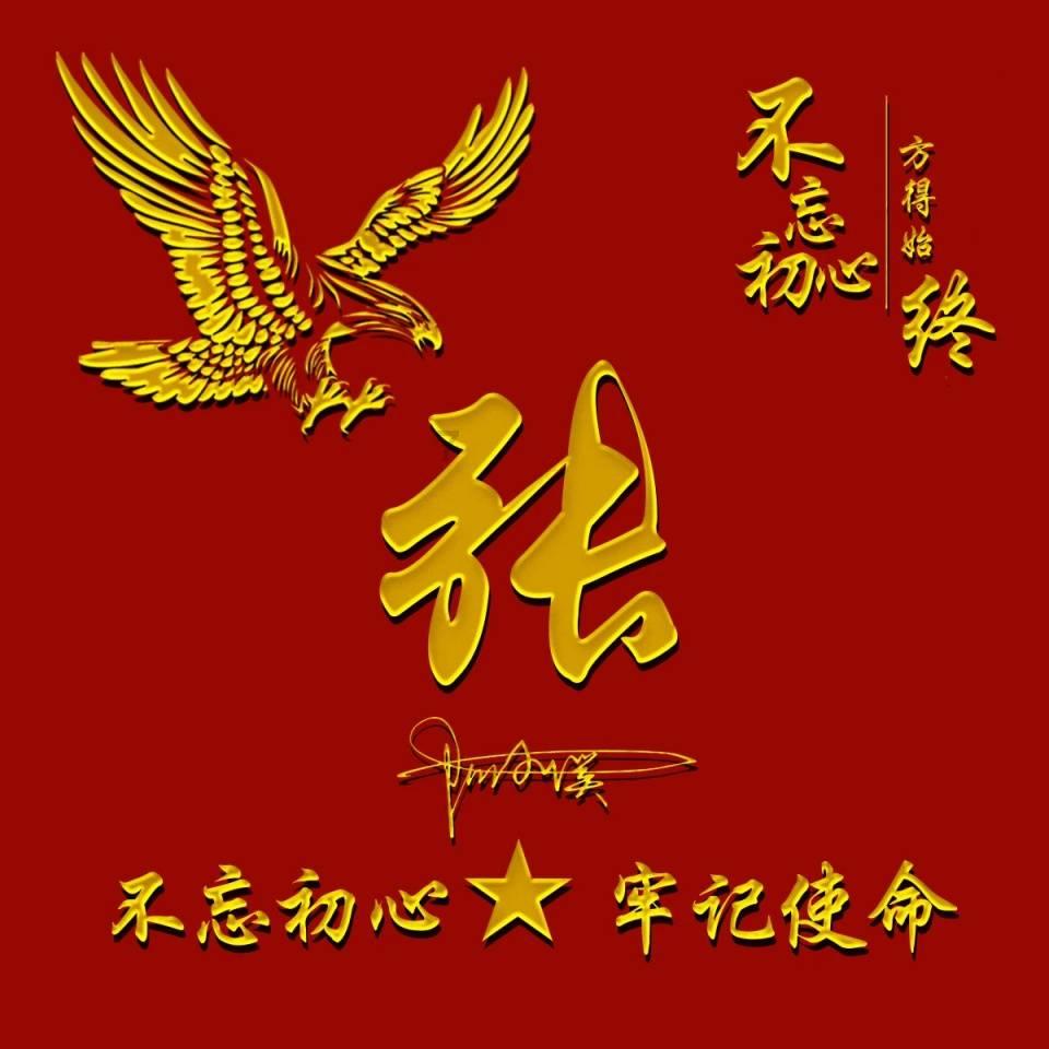 服务理念,以客为尊探索演员李挚患癌去世仅58岁,经纪公司发文证实,都有哪些圈内好友发文悼念?